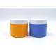 Yellow Frosted Plastic Cosmetic Jars With Spoon 15ml 20ml