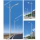7M Q235 galvanized single arc arm county road grey conical high power led street light pole