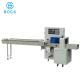 Hot Sale Semi-automatic Pillow Stationery Pencil Packaging Machine(BG-250X)