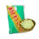 80 - 100 Mesh Pure Wasabi Powder Spicy And Pungent No Allergen Ingredients