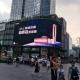 Full Color Video Outdoor Led Advertising Billboard Screens P8 Front Access 7000nits