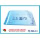 Individual Wrapped Adult Wet Wipes , Non Toxic Cleaning Wipes Convenient Carry on