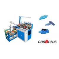 Space Occupation Fully Automatic HDPE Plastic Shoes Cover Iron Shaft Making Machine