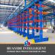A05: Cantilever Racking For Long Products And Roll Materials Warehouse Storage Rack