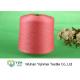Customized Colored Dyeing Polyester Core Spun Yarn Z Twisted Ring Spinning