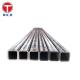 GB/T 34201 Hot Rolled Square And Rectangular Seamless Steel Tubes For Structure