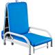 Accompanying Hospital Folding Chair Bed