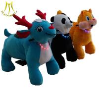 Hansel attraction kids and adults plush animal walking rides for mall
