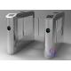 TCP / IP Fast Pass Auto Security Speed Gate Turnstile With RFID Reader DC 24V
