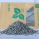 Indoor 24 Colord EPDM Rubber Scrap Granules For Flooring Surface