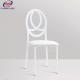 White Iron Wedding Chiavari Chair Phoenix Back With Fixed Seat Cushion