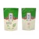 Food Resealable VMPET Kraft Paper Packaging Bags Moisture Proof Gravure Printed