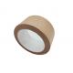Strong Self Adhesive Kraft Paper Tape for Sticking Box