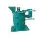 Low Noise Simple Structure Hammer Mill Stone Crusher