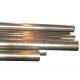 Polished Seamless Welded Stainless Steel Pipe 304L 316L Corrosion Resistant Round Tube