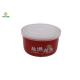 2 Piece Can Peanut Packaging with Innovation Glossy Printing Plastic Lid