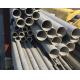 316L Round 304 SS Pipe Tube Seamless Stianless Steel 2D 200mm