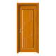 AB-ADL273 wooden interior door