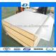ptfe square sheet manufactory, ptfe sheet package
