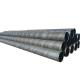 10 20 Hot Rolled Carbon Steel Seamless Pipe Manufacturer