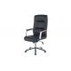 100kg Load Bearing Reclining Massage Swivel Chair