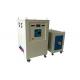 IGBT Control 50KHZ Induction Hardening Machine 100KW For Bearings