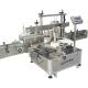 Fast Speed Electric Driven 2000BPH Labelling Machine for Flat Round and Square Bottles