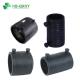 SDR11 HDPE Electrofusion Fitting Coupling for Gas and Water Supply 20mm to 355mm