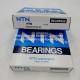 NTN eccentric bearing  85UZS419T2X-SX