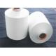 Skin Friendly Pure Polyester DTY Yarn Undyed 150D/96F On Paper Cone