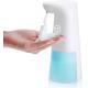 0.25s Automatic Foam Hand Sanitizer Dispenser