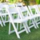 White Resin Folding Wedding Chair Hire Outdoor Lawn Hotel Event 44x43x78cm