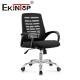 Black Ergonomic Modern Mesh Chair for Office Furniture Swivel Chairs
