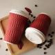 Coffee Compostable Double Wall Cups , Printed Ripple 8 Oz Insulated Paper Cups