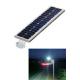 60W compact solar street light with PIR motion sensor, from china light manufacturer