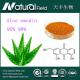 raw materials for Cosmetic and hair care aloe emodin 95%