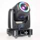 RGBW LED Light Source 3in1 DMX 512 17R Moving Head Beam Light for DJ Disco Stage Lighting