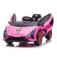 Sale Design Pink Toy Kids Ride On 12V Electric Cars Toy for Age Range 5 to 7 years