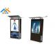 Alone Standing Outdoor Digital Signage 32 LED LCD Interactive Self Service PC Kiosk
