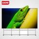 4x4 lcd video wall led wall mount with Samsung panel