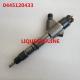 BOSCH Common Rail Injector 0445120433 , 0 445 120 433 , 0445 120 433 Genuine And New