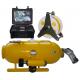 Orca-A ROV,Underwater Inspection ROV VVL-XF-A4  4*1080P camera 100M Cable