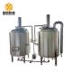 SS304 Beer Brewing Equipment , 300L Per Batch Beer Brewing System For Turnkey