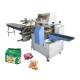 SWF 720 Biscuits Packing Machine Electric Automatic Liquid Packing Machine