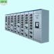 400V 480V 11kv Low Voltage Switchgear Switchboard/ Power Distribution Panel/ Motor Control Center
