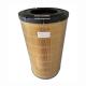 Hot-selling carefully selected materials High efficiency air filter C25860 c25860/2