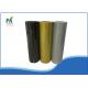 80 - 100 μM Solid Color Heat Transfer Vinyl Rolls Glitter With 0.5*25 Meters