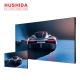 HUSHIDA 49'' Ultra Thin Bezel Video Wall Lcd Display 500 Nits For Meeting Room