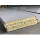 2 Marine Composite Panels Boards Wall Rock Wool PVC Lamination