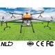NLB-620 20L Pesticide Tank Plant Protection Drone For Farm